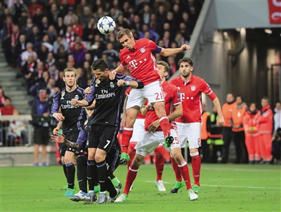 美好的未来 美好的未来