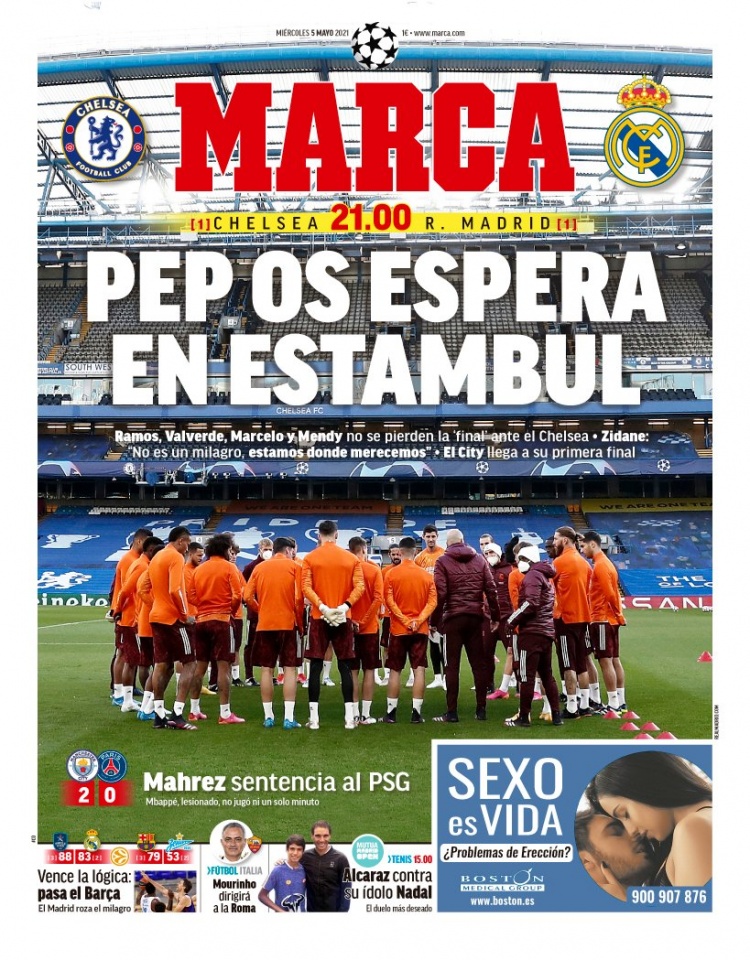 深入探讨中 深入探讨中