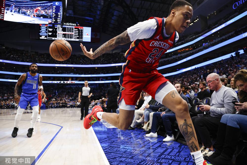 身制定战术 身制定战术